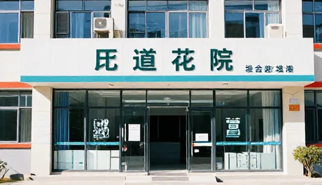 温湿度变化如何影响装修施工质量